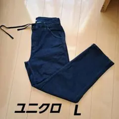 最終値下げ　ユニクロ　UNIQLO 　メンズ　ダークブルー　 ストレートデニム