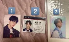 【バラ売り】JO1 鶴房汐恩　封入&特典トレカ