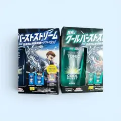2026年最新】遊戯王コラボの人気アイテム - メルカリ