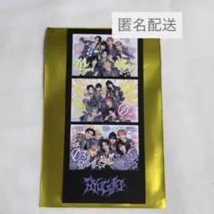 2026年最新】龍宮城の人気アイテム - メルカリ