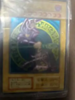 【ARS10+】ブラックマジシャン ステンレス m25910155235_1.jpg?1751635704