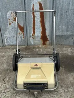 Item thumbnail for item 34f96b23-541d-48fc-8ecc-e062c29b2b5e