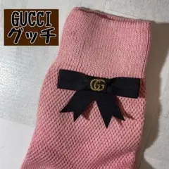 H627 新品未使用 23cm グッチ GGロゴ ラメ ハイソックス レディース H627 新品未使用 23cm グッチ GGロゴ ラメ ハイソックス