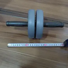 腹筋ローラー グレー