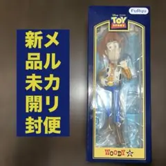 終売品】マイファーストフレンズ ウッディ&フォーキー - メルカリ