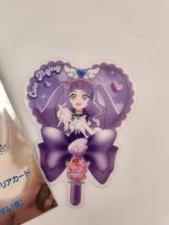 映画入場特典　キミとアイドルプリキュア　うちわ型クリアカード　キュアマジェスティ