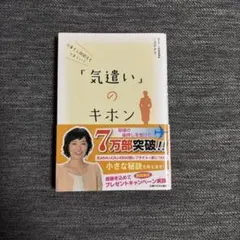 Item thumbnail for item 8d4c86a7-8474-4e32-bf2a-8c8d79563532