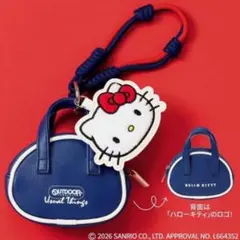 HELLO KITTY × OUTDOOR ポーチ&チャームセットリンネル付録③
