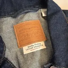 LEVI'S PREMIUM ダークデニムジャケット
