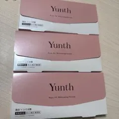 Yunth Pure VC Whitening Serum 3本セット