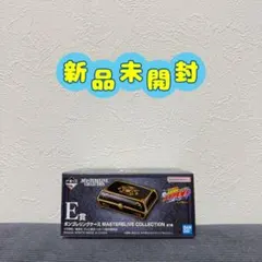 リボーン ボンゴレリングケース MASTERLIVE COLLECTION E賞 - メルカリ