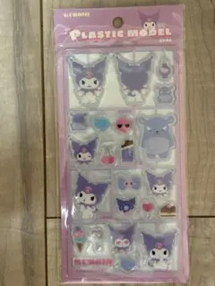 クロミ プラスチックモデルシール