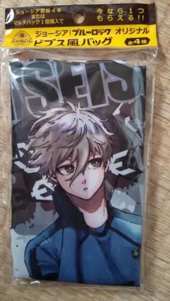 新品ジョージアブルーロックオリジナル凪誠士郎エコバッグ