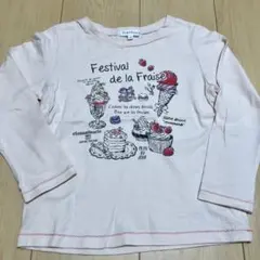 3can4on 長袖カットソー 120cm