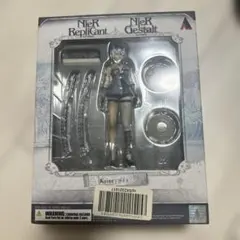 NieR Replicant/NieR:Automata ブリングアーツカイネ - メルカリ