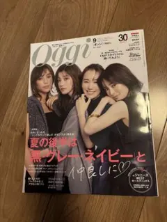 Item thumbnail for item 1ca75db8-93c4-4358-965b-cc0f29f95cfc