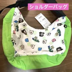 大人気♪パンパンくんの日常 ショルダーバッグ ドンキ 新品　キャラクター
