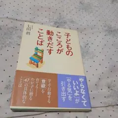 Item thumbnail for item 6cc86ba1-585e-425c-8bd6-c96184f356ca