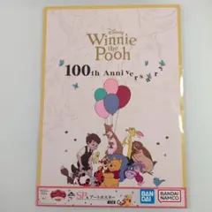 一番くじ くまのプーさん SP賞 アートポスター