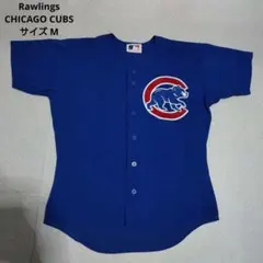 〇Rawlings MLB CHICAGO CUBS シカゴカブス ユニフォームのサムネイル