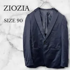 Item thumbnail for item 1d8991e8-8a06-40f2-b59f-50215200ddd8