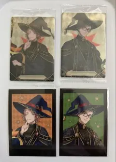 ツイステ　ケイト　トレイ　カード　４枚セット