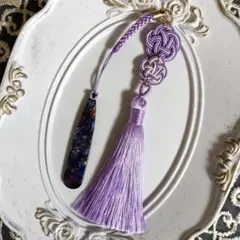 No.6105 水引 帯飾り 根付け タッセル 薄紫 着物 成人式 和装