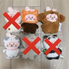 新品！BT21＊たっとんマスコット アニマル COOKY 3点セット