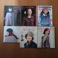 RICH MORE ファッション雑誌 10冊セット　㊶ RICH MORE ファッション雑誌 10冊セット ㊶ - メルカリ