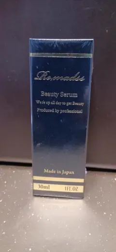 新品・未開封】リマドス ビューティーセラム 30ml - メルカリ