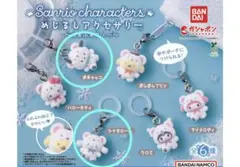 サンリオ　めじるしアクセサリー　ふわふわスノーチャーム　シナモロール　ポチャッコ