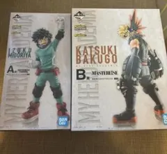 一番くじ　僕のヒーローアカデミア　緑谷出久　爆豪勝己　2個セット　フィギュア