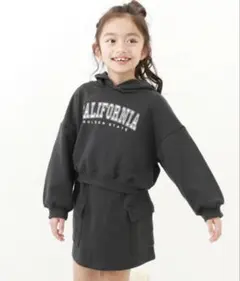 Item thumbnail for item 01bcd9ee-6767-4a42-88d1-6ca99a0b6190