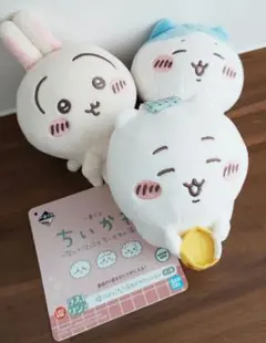 ※値下げ中※ ちいかわ 一番くじ B、D、E、F、G、H賞、ラストワン 計11点 ちいかわ一番くじ 楽しみだなぁ❣️ □発売日：2025年09月中旬