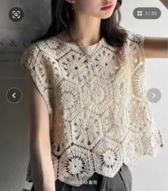 classicalelf クラシカルエルフ　カットソー