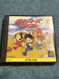 Item thumbnail for item 8303927d-892c-49f0-969c-1a7577214592