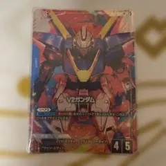 freedom ascension V2ガンダム GD05-001 LR+カード