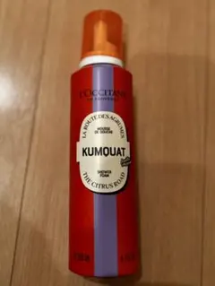 L'OCCITANE KUMQUAT ボディソープ 200ml 限定版