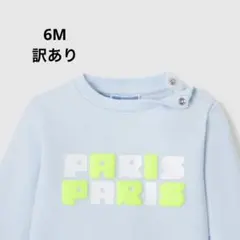 jacadi ⭐︎新品訳あり⭐︎プリント入り裏起毛な18M