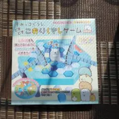 こおりくずしゲーム 2-4人用　すみっコぐらし