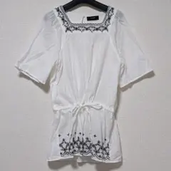 Item thumbnail for item 5e9a130e-97b3-4f33-b13b-e8f2b0e3343f