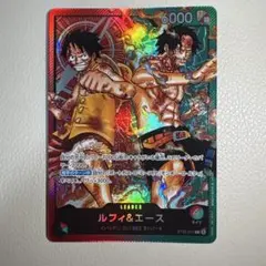 値引交渉OK】ワンピースカードゲーム ルフィ＆エース リーダーパラレル