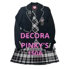 2026年最新】デコラピンキーズ decora pinky'sの人気アイテム - メルカリ