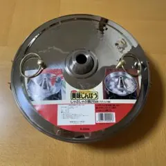 Item thumbnail for item b590c4bb-8e87-41b0-a826-47c86630b9e3