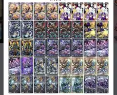 2025年最新】アバク墓地ソースの人気アイテム - メルカリ