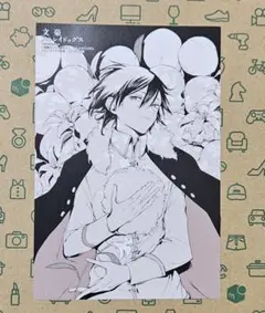 2026年最新】文豪ストレイドッグスメロンブックスの人気アイテム