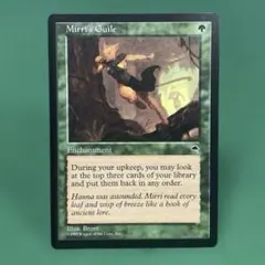 ミリーの悪知恵 日本語版 MTG - メルカリ