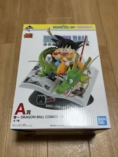 一番くじ DRAGON BALL 40th A賞 孫悟空