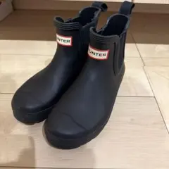 hunter ハンター　長靴　22cm レインブーツ