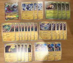 2026年最新】ポケモンカード デッキ まとめ売りの人気アイテム - メルカリ